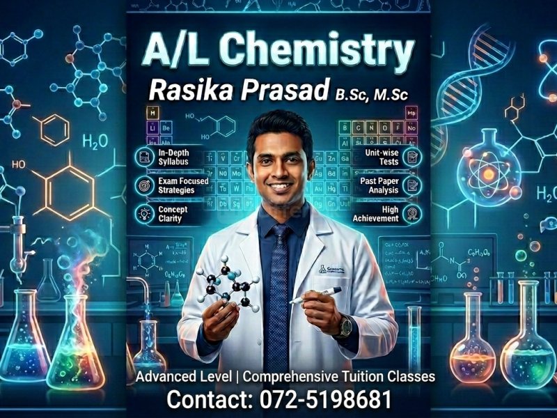 උසස් පෙළ රසායන විද්‍යා සිංහල හා ඉංග්‍�