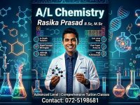 උසස් පෙළ රසායන විද්‍යා සිංහල හා ඉංග්‍�