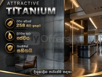 🔥💥✅ Titanium කලාවේ ප්‍රමුඛයෝ   ✅💥🔥

😍 TILE වල�