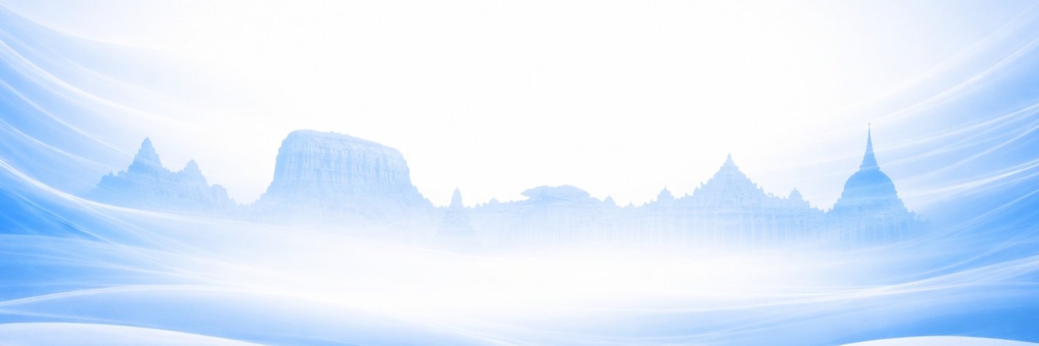 Department of External Resources banner