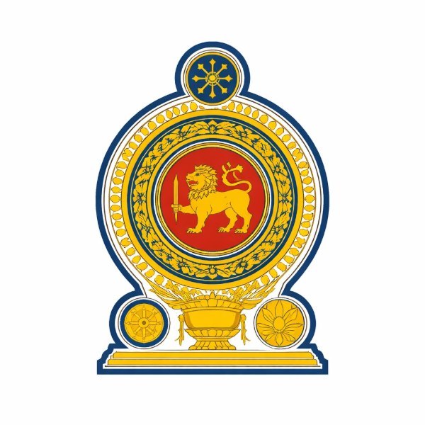 Department of Industries, Western Province